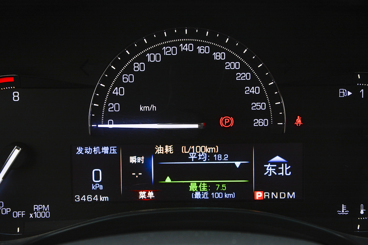 2017款ATS-L 2.0T自动28T豪华型