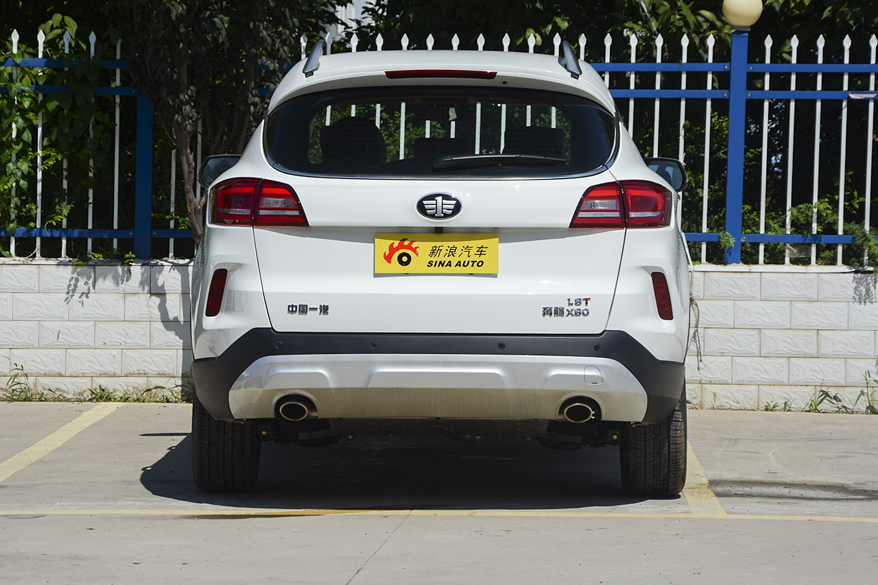 2017款奔腾X80 1.8T自动豪华型 