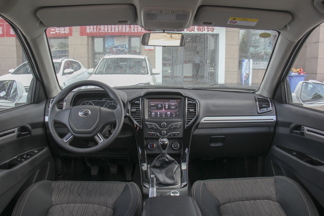 2018款陆风X8 1.8T手动汽油4X4豪华型