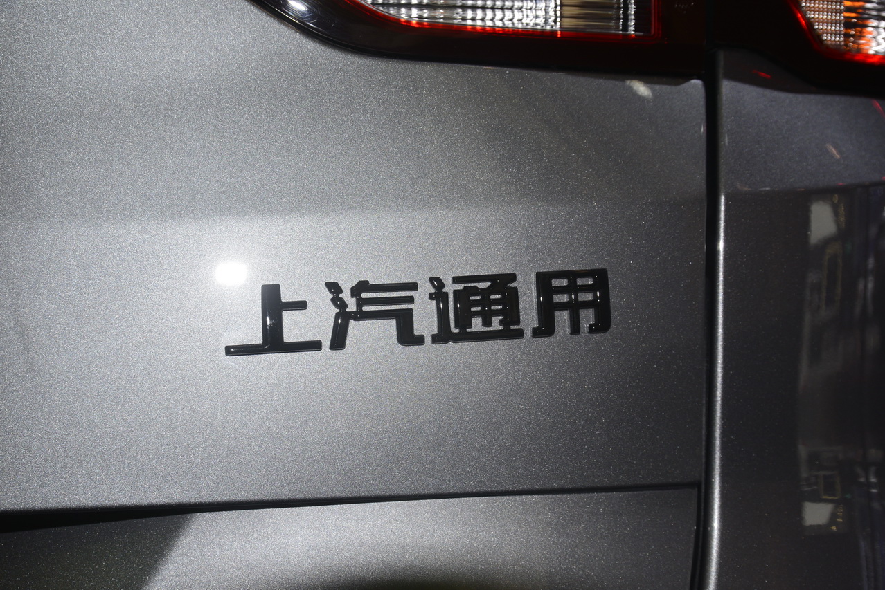 2018成都车展实拍：沃兰多 RedLine