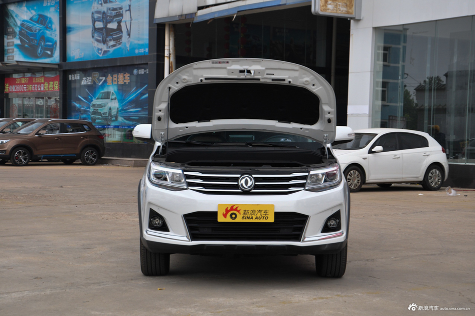 2017款景逸X6 劲享系列1.5T自动尊享型