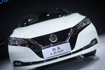 车展实拍|全新日产聆风 续航可达400km