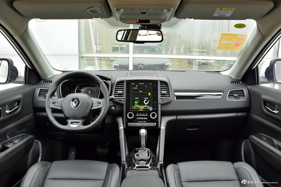 2018款科雷傲2.5L自动四驱至尊版