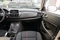 2018款逍遥1.5GTDI手动白银版