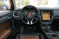 2017款荣威i6 1.5T自动互联网智享版20T