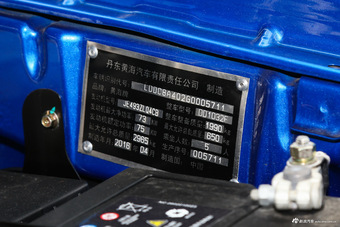 2015款黄海N2 2.8T手动两驱柴油运动版 
