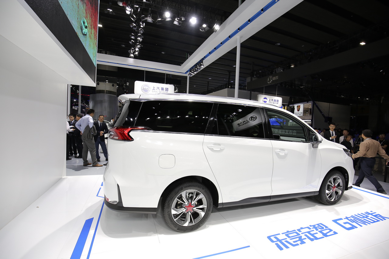 上汽大通G50