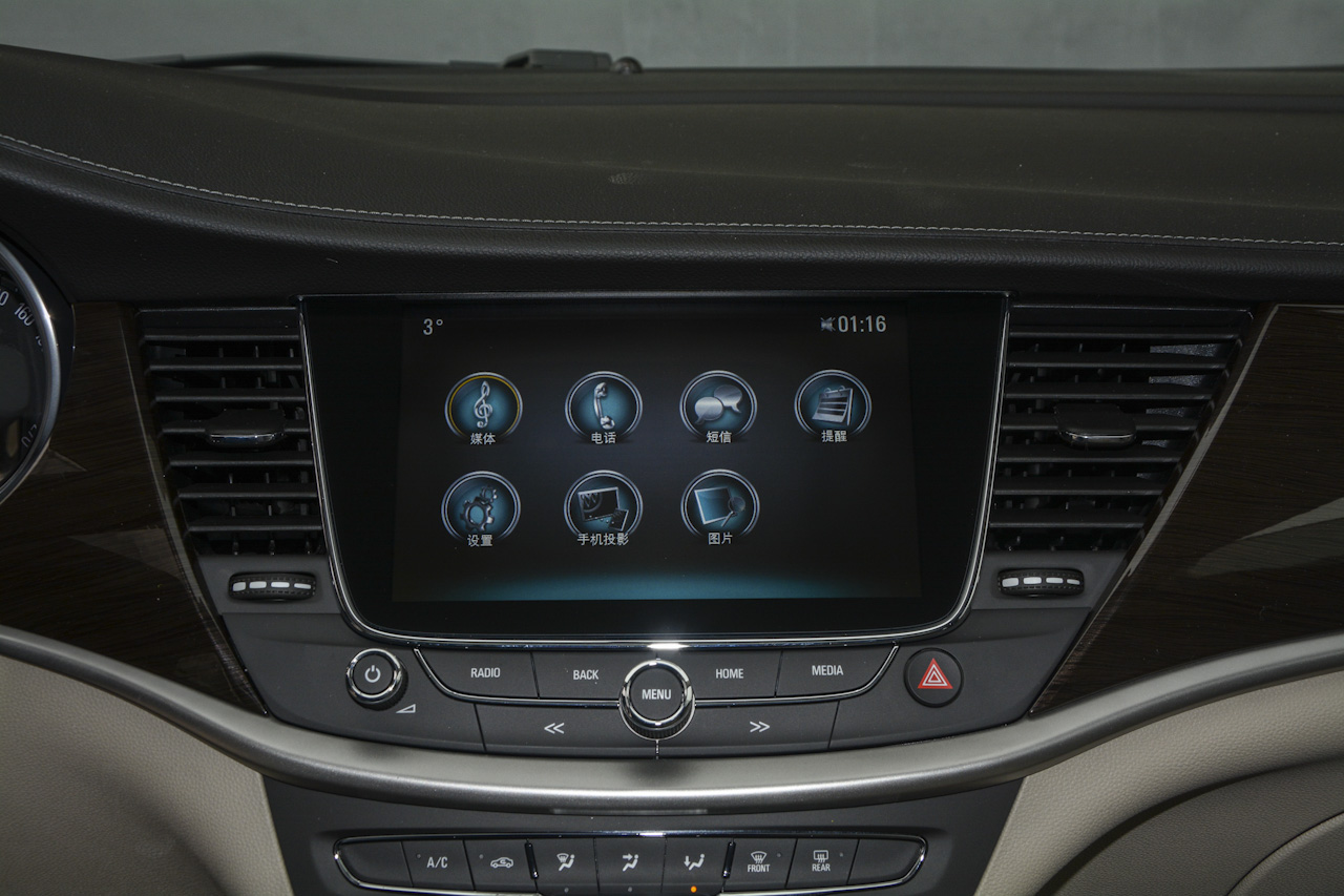 2018款威朗两厢1.5L自动领先型15S