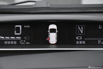 2017款云度π1 城市乐派型