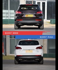 宝沃BX7到底哪种配色最好看？