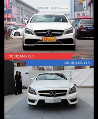 是否值得购买？ AMG CLS新老款全面对比