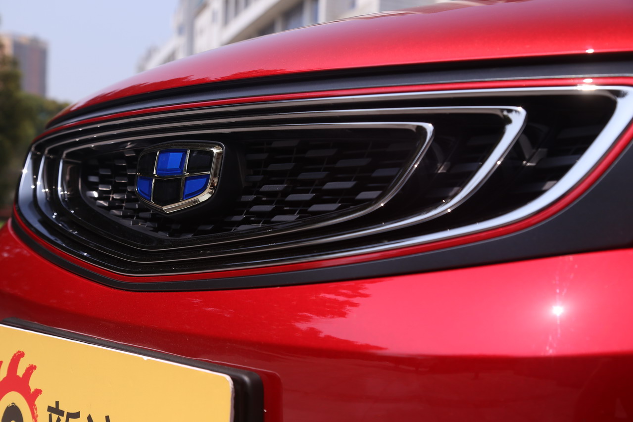 2018款帝豪GS 1.4T自动尊尚智联型领潮版