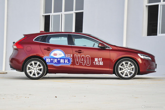 2017款沃尔沃V40 1.5T自动T3 智雅版