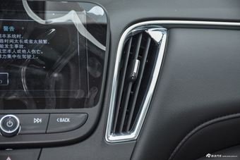 2016款迈锐宝XL 1.5T自动双离合锐尚版