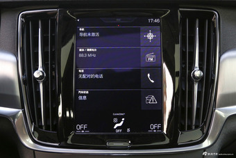 2017款沃尔沃S90 2.0T自动T4智逸版