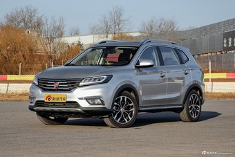 2016款荣威RX5 30T自动两驱互联网智享版图片