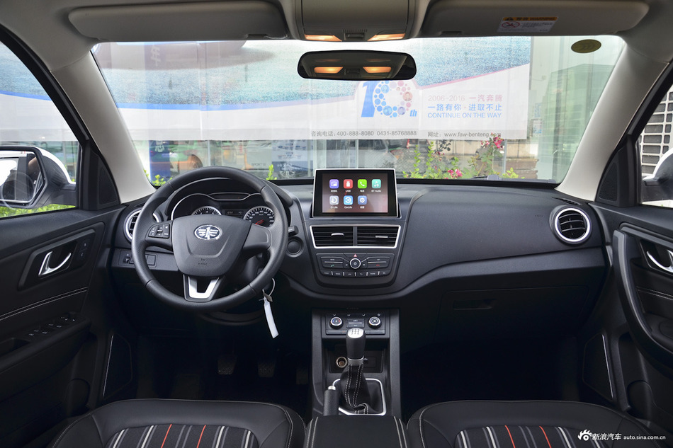 2017款奔腾X40 1.6L手动豪华型