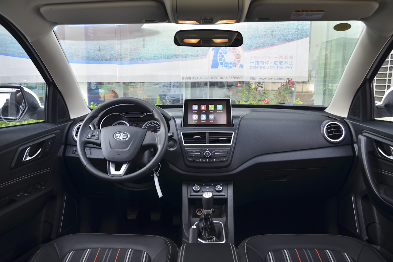 2017款奔腾X40 1.6L手动豪华型