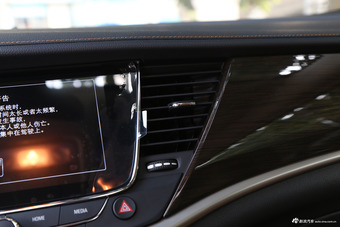 2017款威朗1.5T自动双离合旗舰型20T