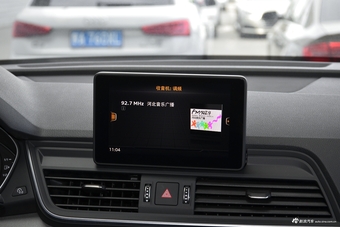2018款奥迪Q5L 2.0T自动40 TFSI荣享进取型