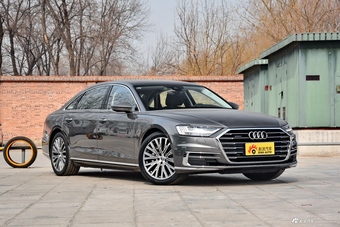 2018款奥迪A8L 3.0T自动55 TFSI quattro尊贵型