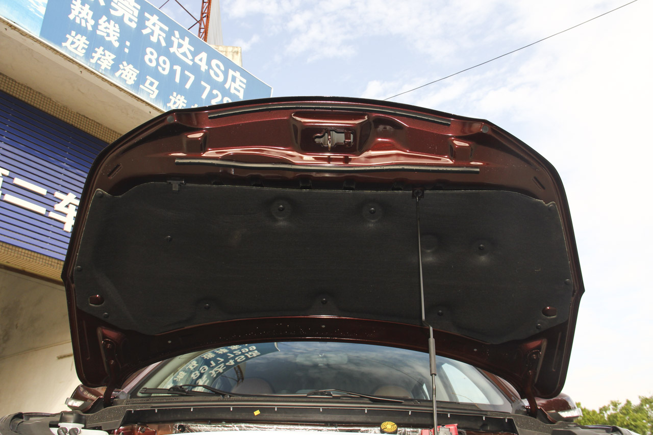 2016款海马S5 1.5T自动创享版