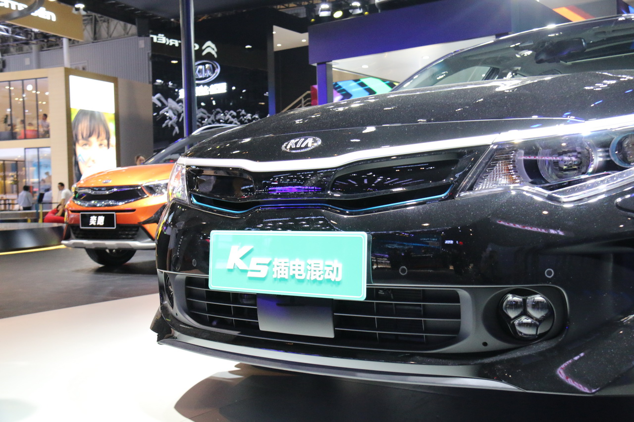 起亚K5插电混动