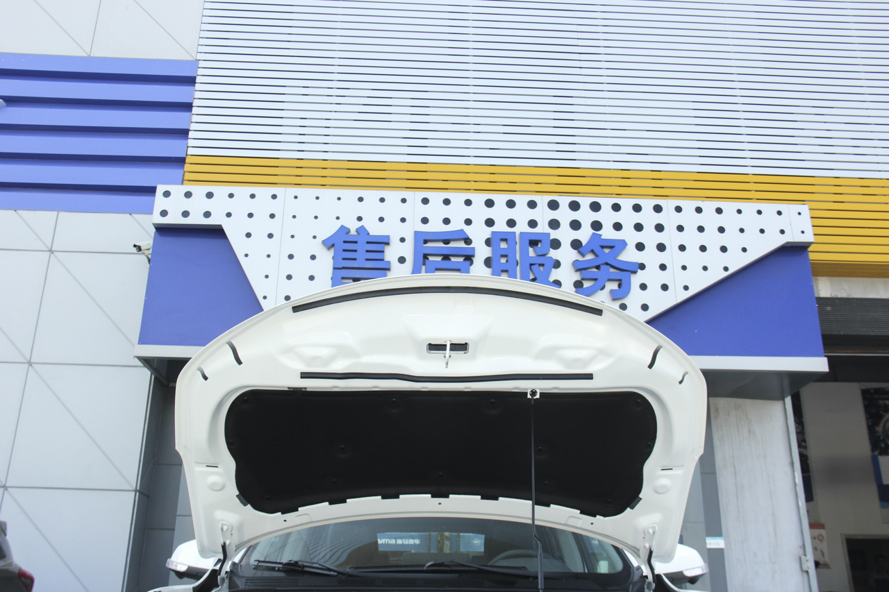 2019款海马S5 1.5T自动旗舰型230T