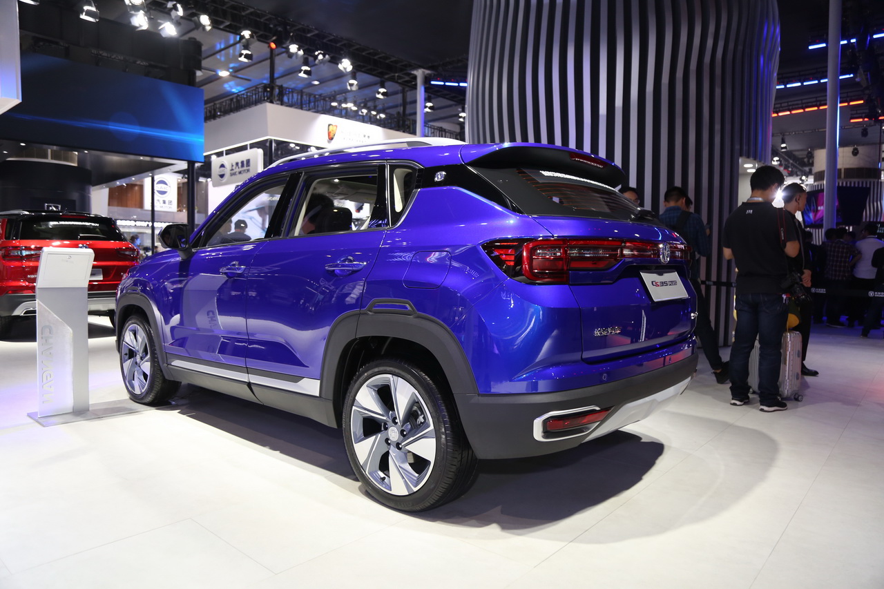 2018广州车展实拍：长安CS35 PLUS