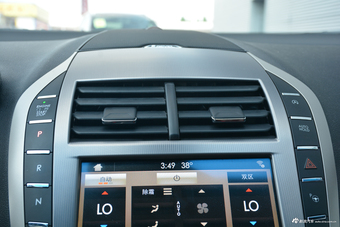 2018款林肯MKZ 2.0T自动尊耀版