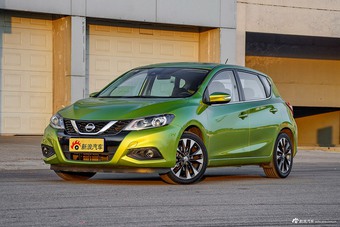 2016款新骐达 1.6L自动智尊版图片