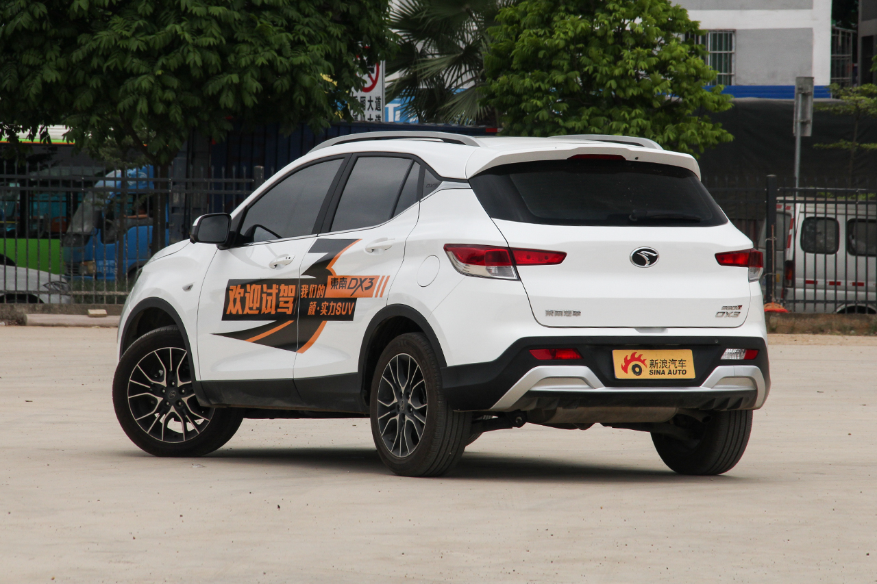 2018款东南DX3 1.5T自动旗舰型