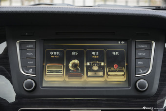 2017款红旗H7 2.0T自动豪华型