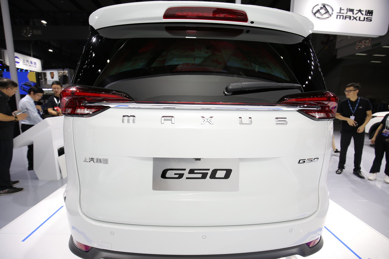 2018广州车展实拍：上汽大通G50