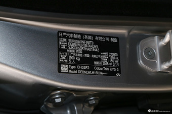 2017款英菲尼迪QX30 2.0T自动四驱运动版