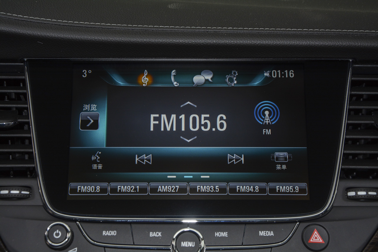 2018款威朗两厢1.5L自动领先型15S