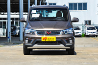 2016款五菱宏光S1 1.5L手动尊享型 大地棕