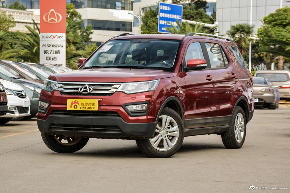 2016款长安CX70 1.6L手动舒适型