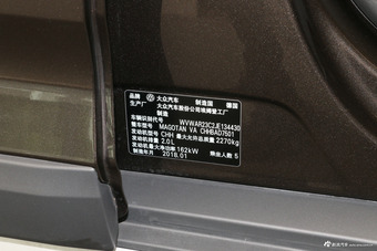 2018款蔚揽2.0T自动四驱纵行版380TSI