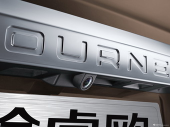 2017款途睿欧自动挡