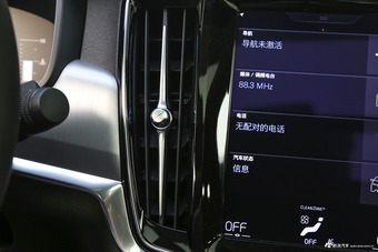 2017款沃尔沃S90 2.0T自动T4智逸版