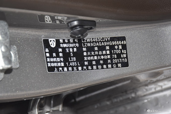 2017款宝骏310W 1.5L手动时尚型