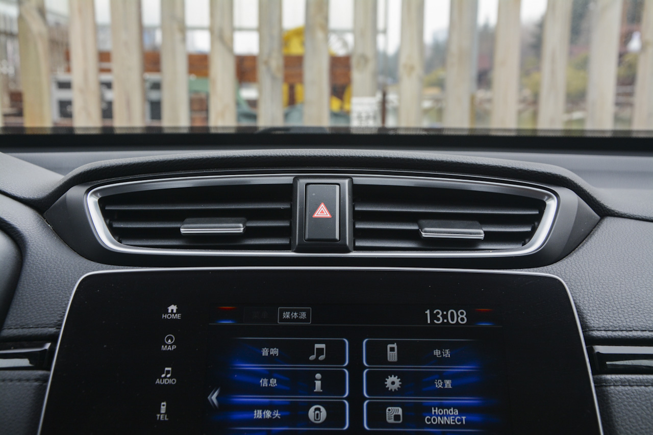 2017款CR-V混动 2.0L自动净致版