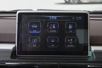 2018款北汽幻速S7 1.5T 手动尊享型