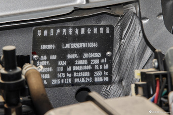 2011款D22皮卡 2.4L手动汽油两驱标准型