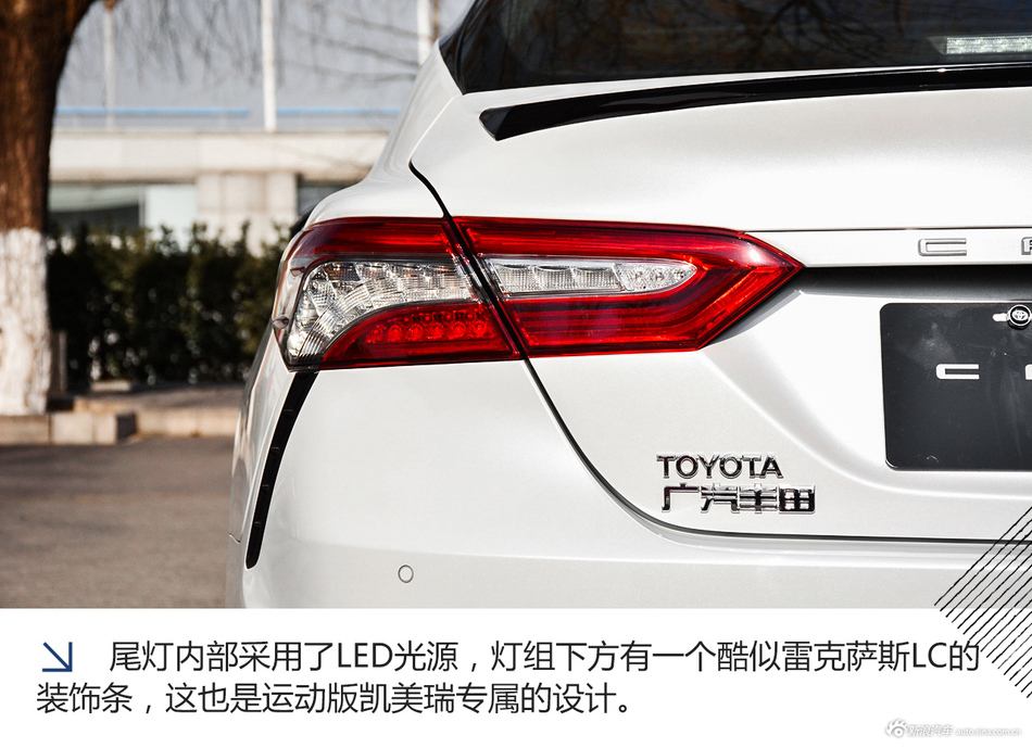 自主的价格，合资的细节，丰田凯美瑞最高优惠3.17万