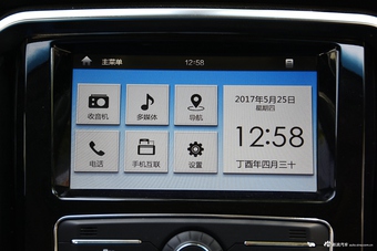 2016款驭胜S350 2.0T自动四驱汽油超豪华版5座