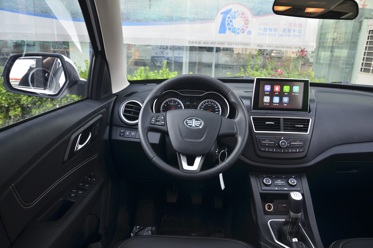 2017款奔腾X40 1.6L手动豪华型