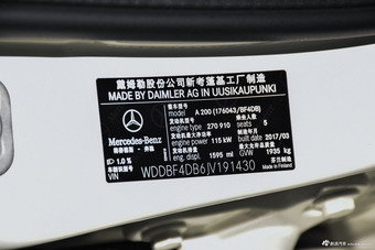 2017款奔驰A级 A200 1.6T自动动感型