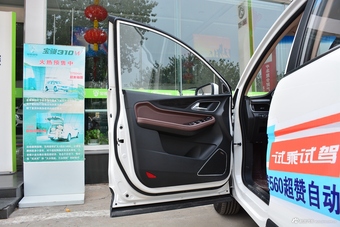 2017款宝骏560 1.5T DCT旗舰型